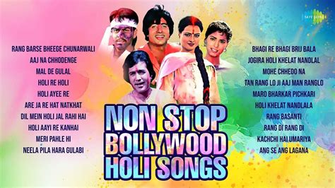 Holi Special Bollywood Songs 